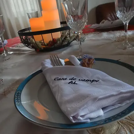 度假居 Casa Do Campo 塞亚